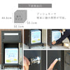 宅配ボックス付きポスト Elia-エリア-.|s8